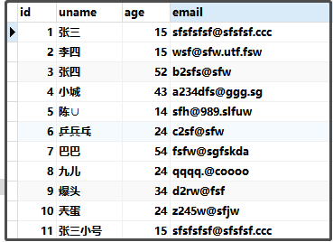 image-20200527134246866