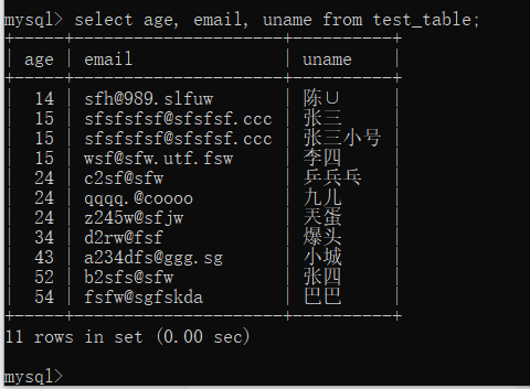 image-20200527134432322