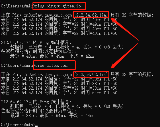 image-20200719175758127