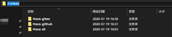 image-20200719181908832