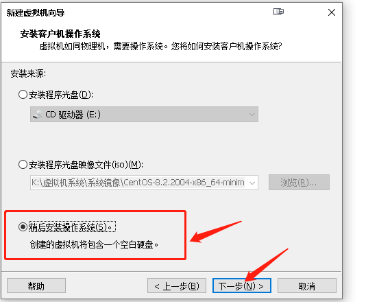 image-20200916152244639