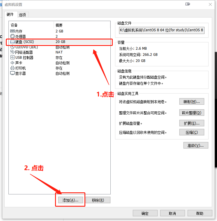 image-20200916161048302