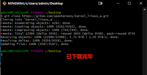 image-20210927122337390